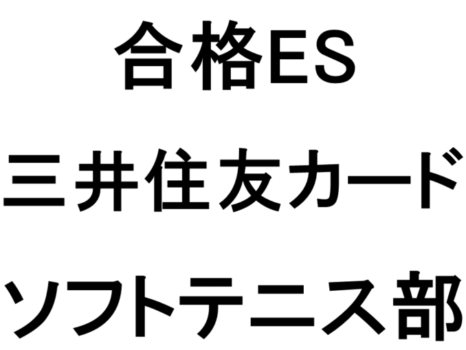 スライド4