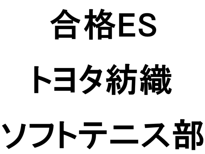 スライド6