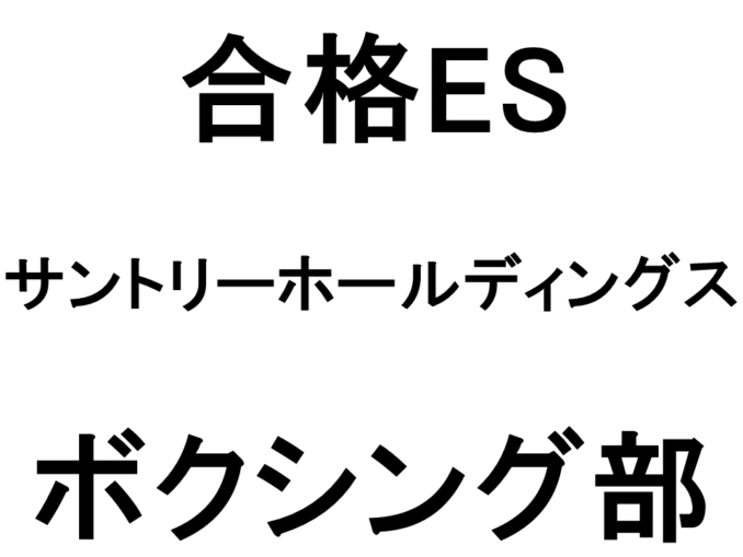スライド3