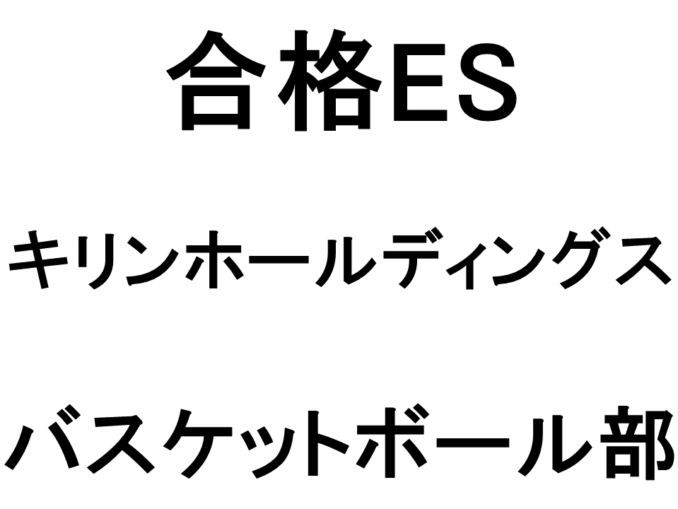 スライド29