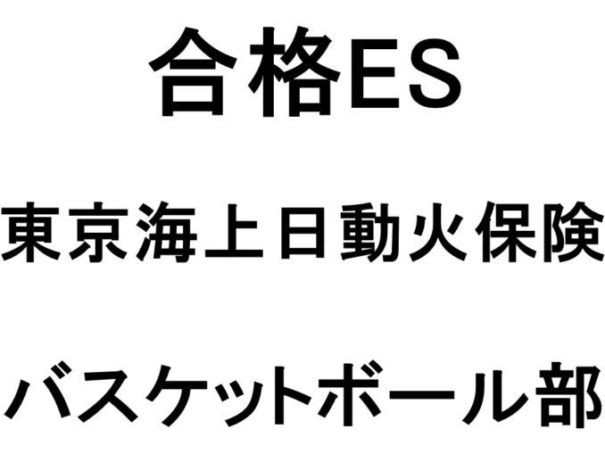 スライド19