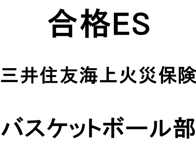 スライド26