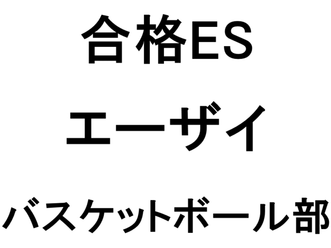 スライド32