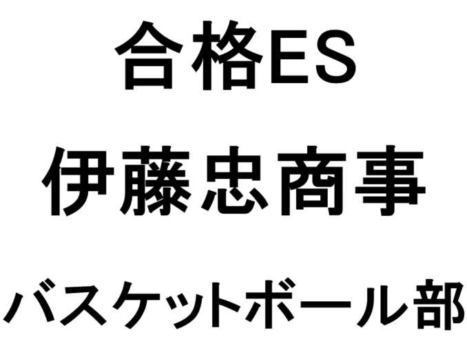 スライド28