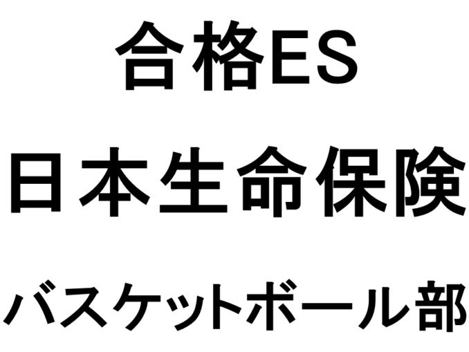 スライド45