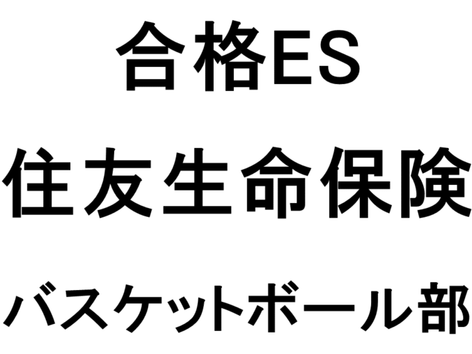 スライド25