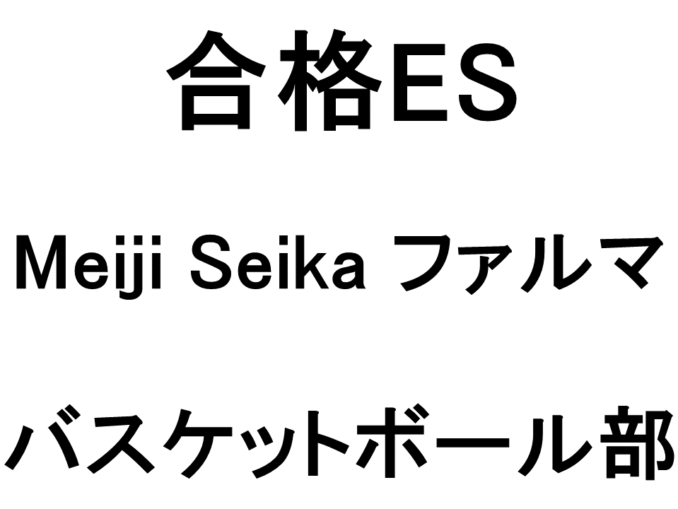 スライド1