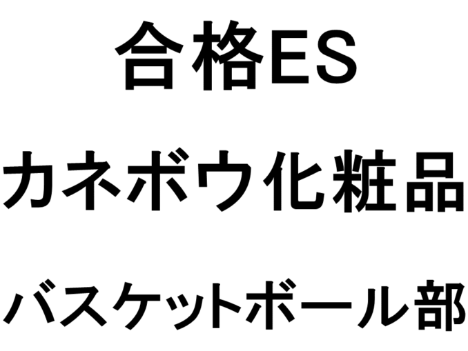 スライド6