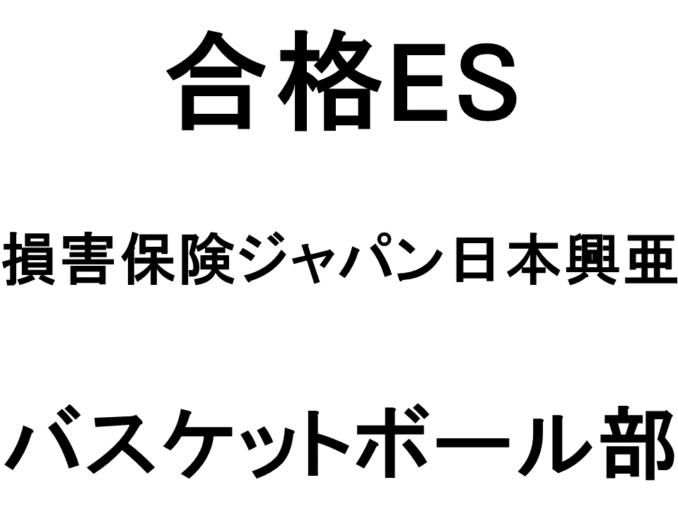 スライド27
