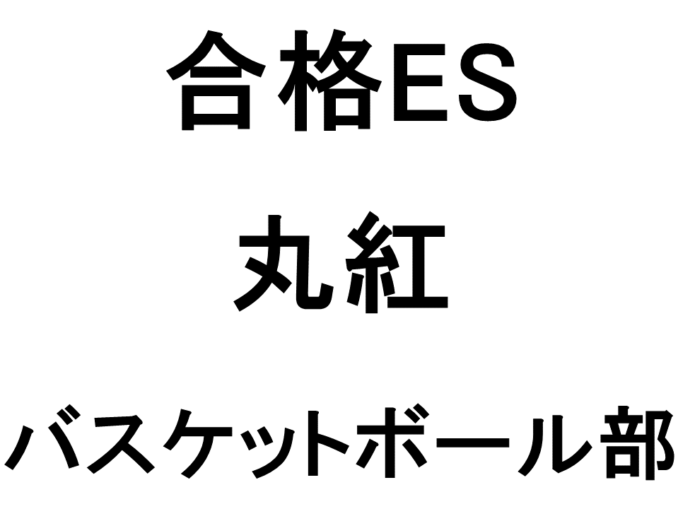スライド22