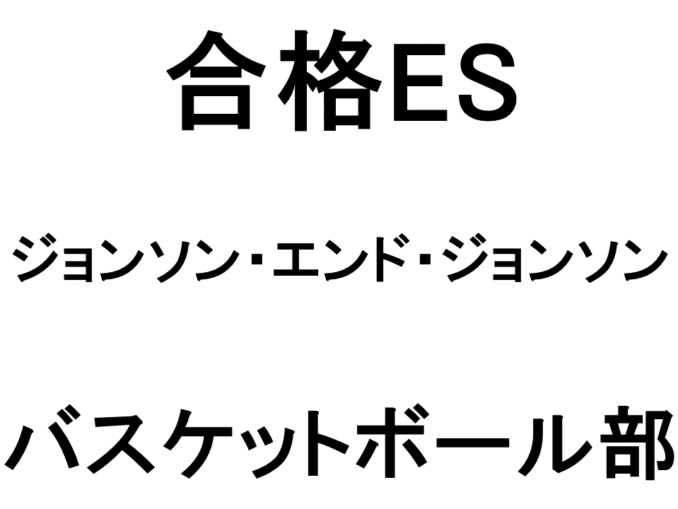 スライド3