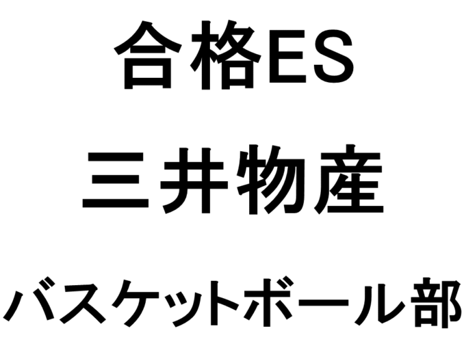 スライド21