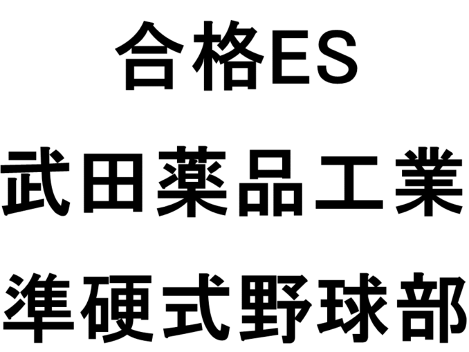 スライド8