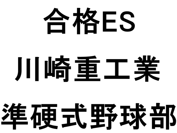 スライド10