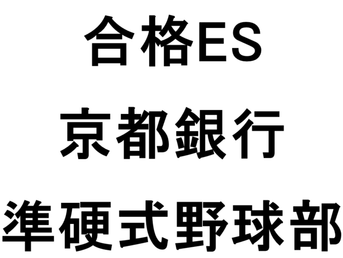 スライド1