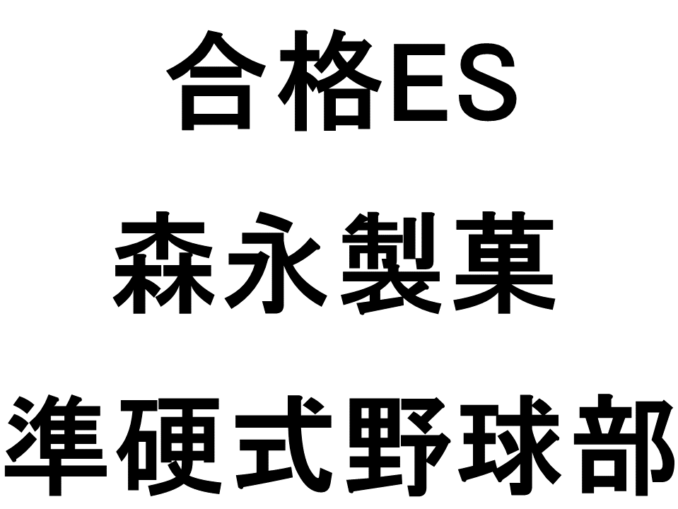 スライド4