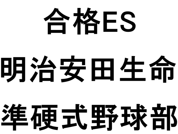 スライド17