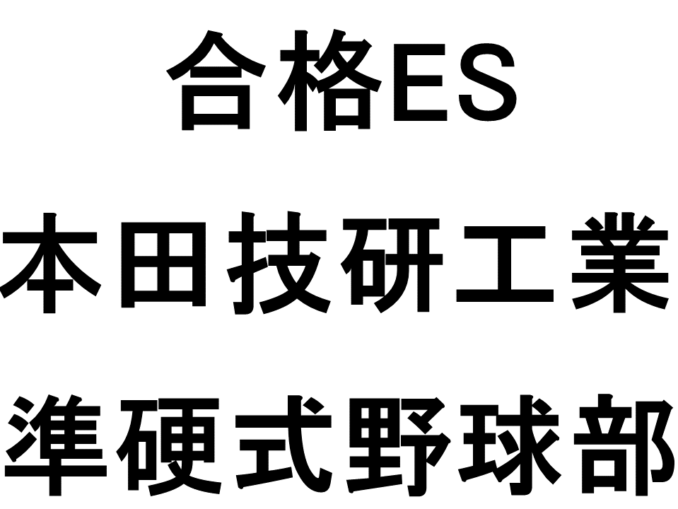 スライド13