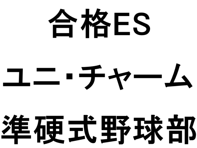 スライド3