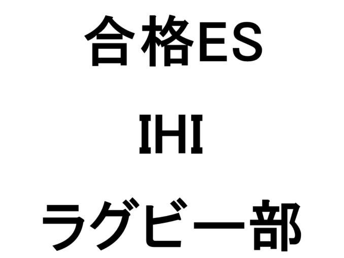 スライド56