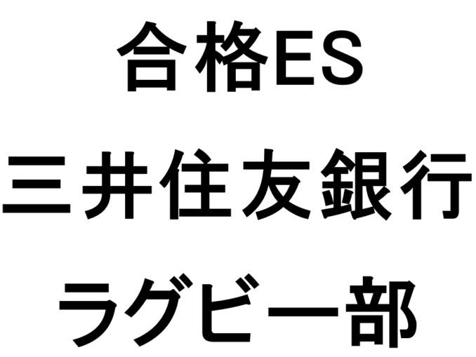 スライド37
