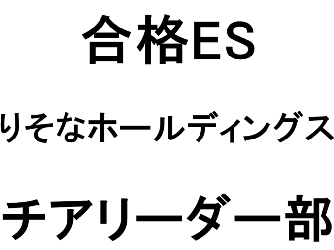 スライド8