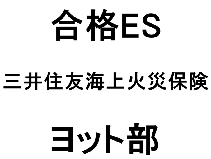 スライド2