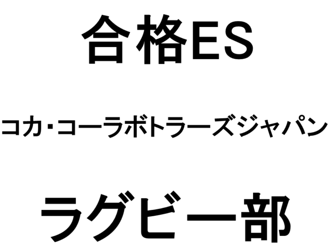 スライド58