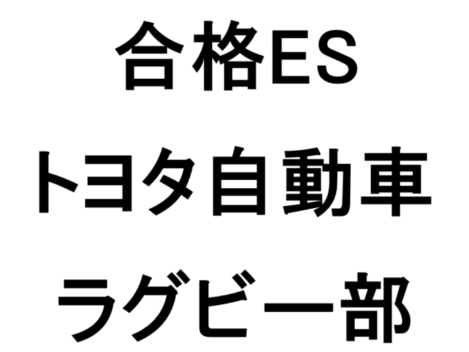 スライド59