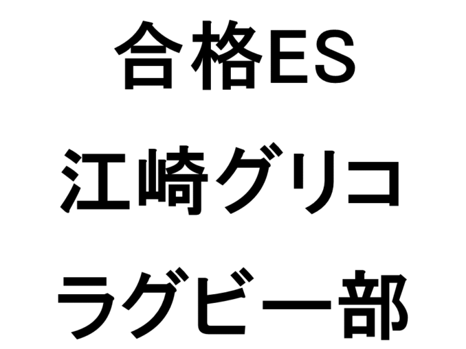 スライド35