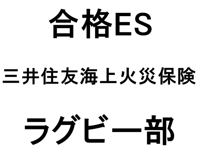 スライド36