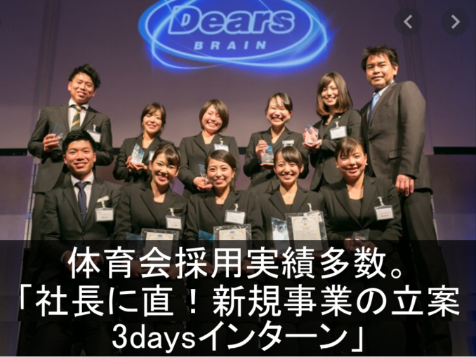 アイキャッチ画像集_20200701