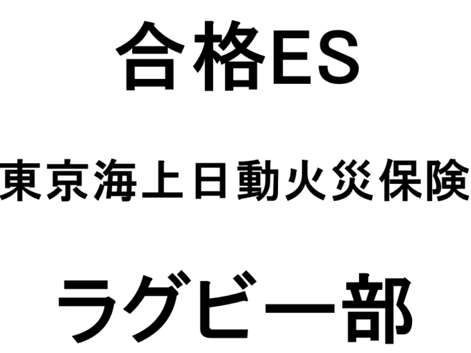 スライド50