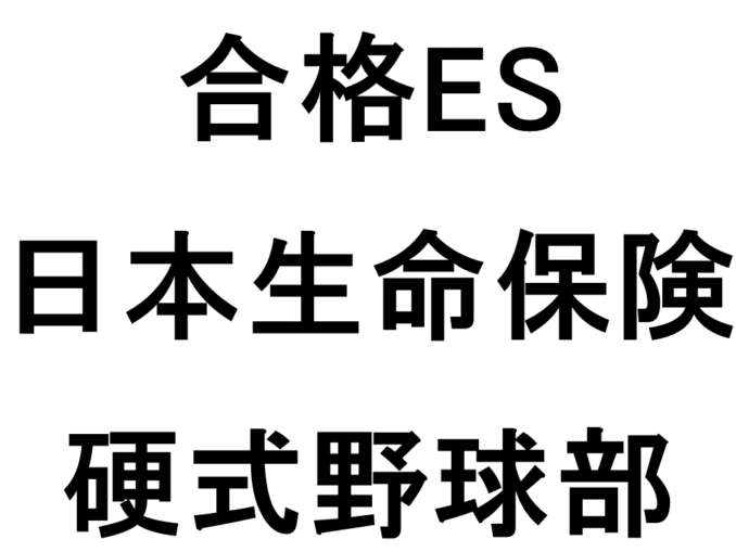スライド6