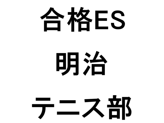 スライド5