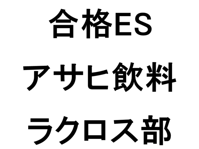 スライド5