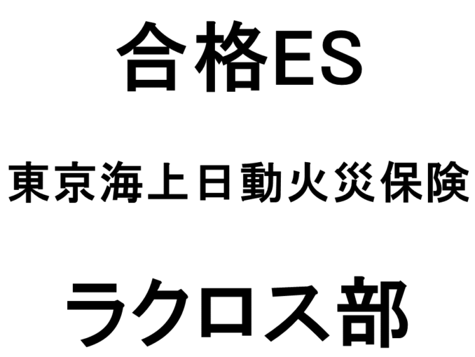 スライド43