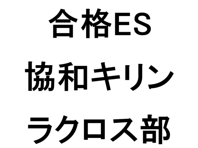 スライド18