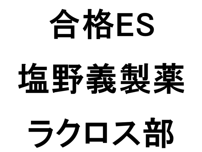 スライド19