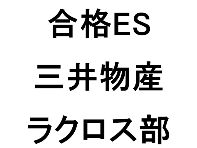 スライド125