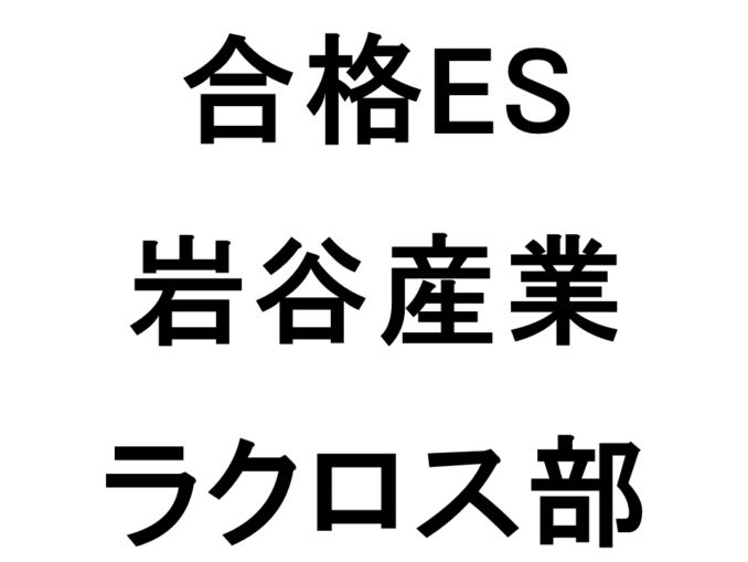 スライド37