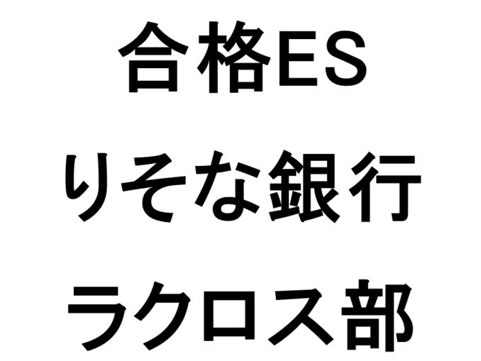 スライド128