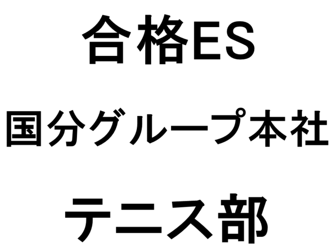 スライド26