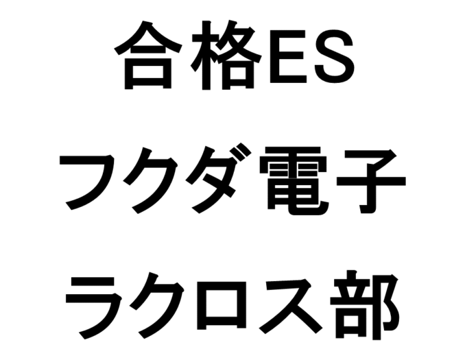 スライド2