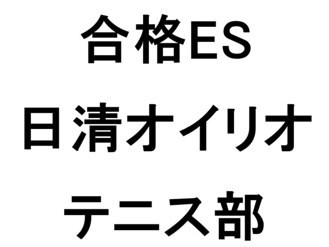 スライド28