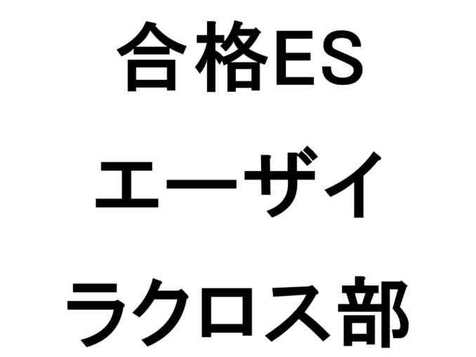 スライド33