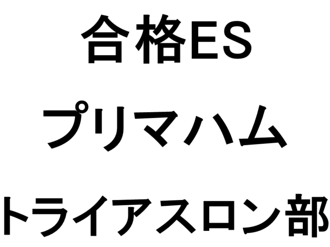 スライド1