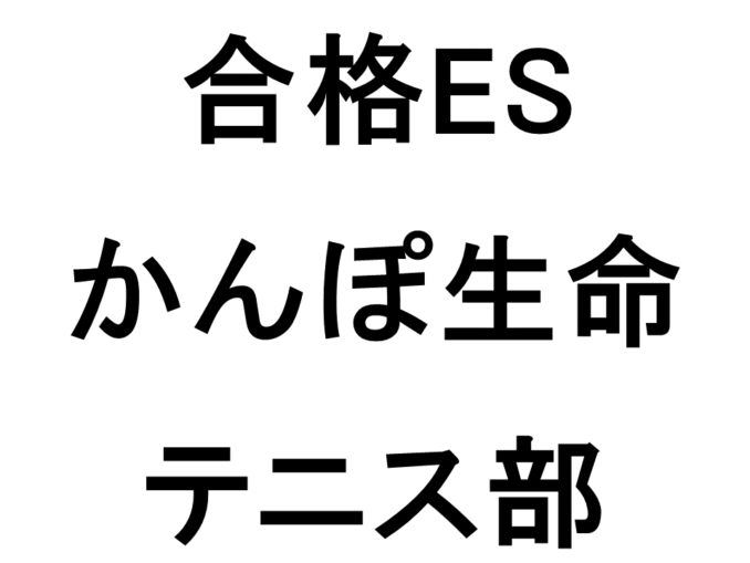 スライド57