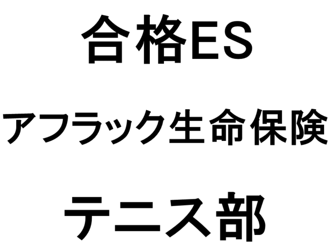 スライド55