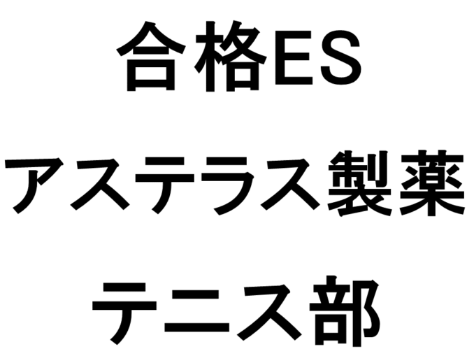 スライド6